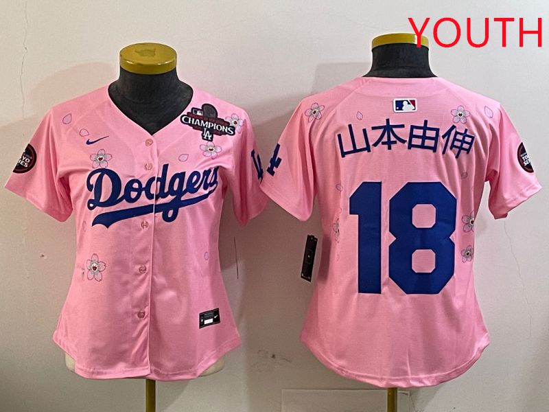 Youth Los Angeles Dodgers #18 Yamamoto Pink Sakura Edition 2025 Nike MLB Jersey style 2